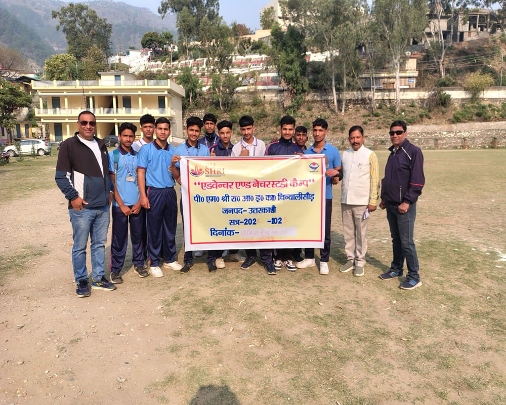 Nature Study & Adventure Camp